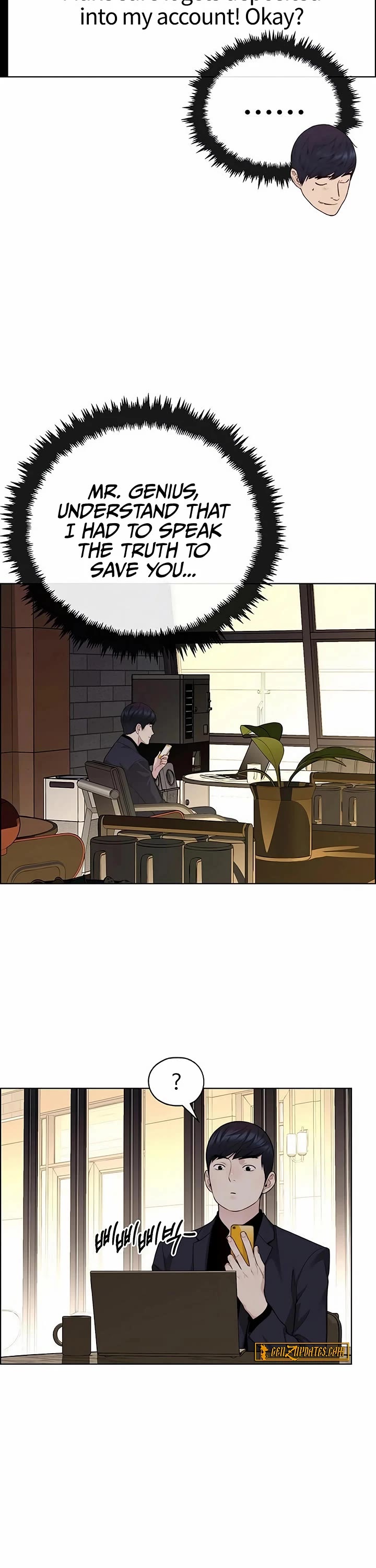 Real Man chapter 243 page 44