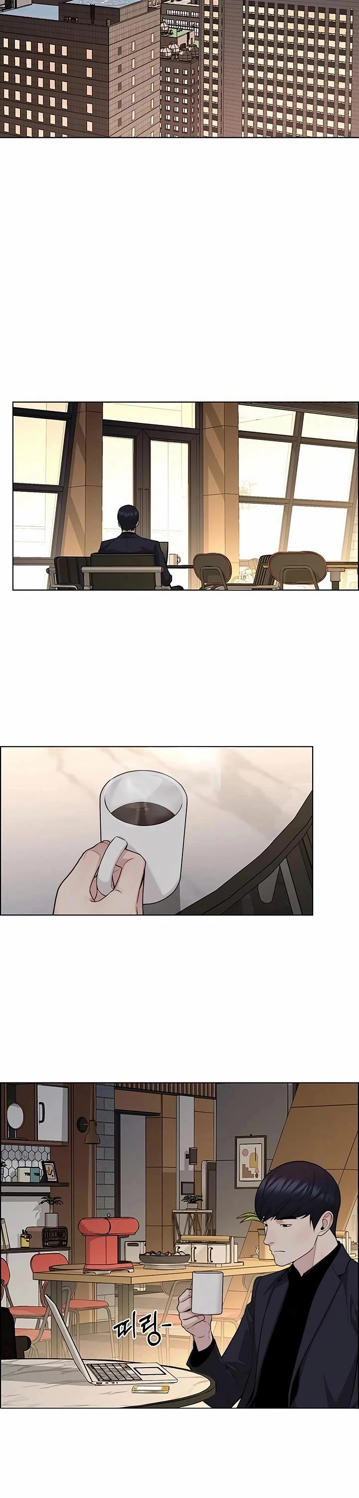 Real Man chapter 243 page 48