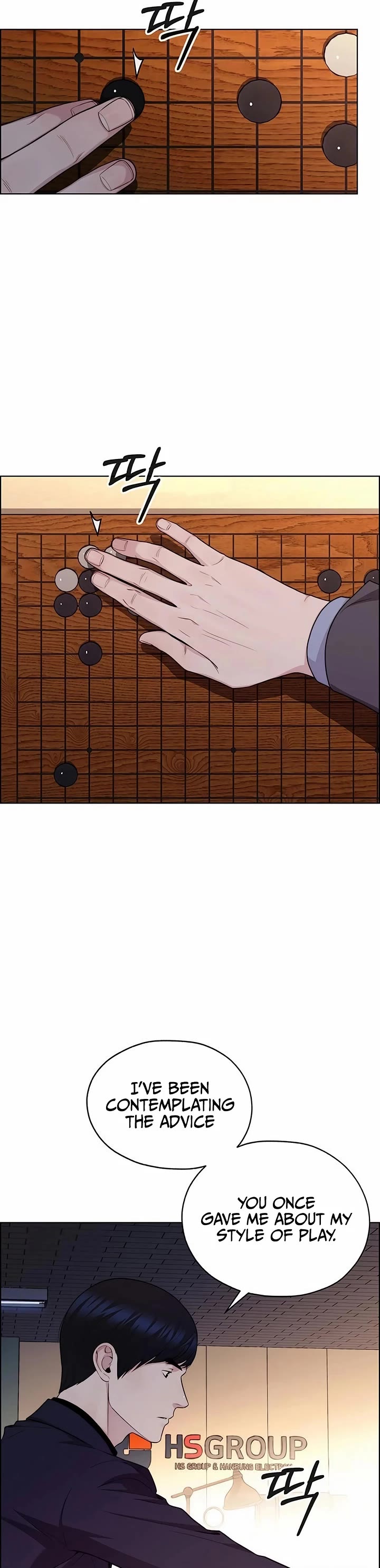 Real Man chapter 243 page 52