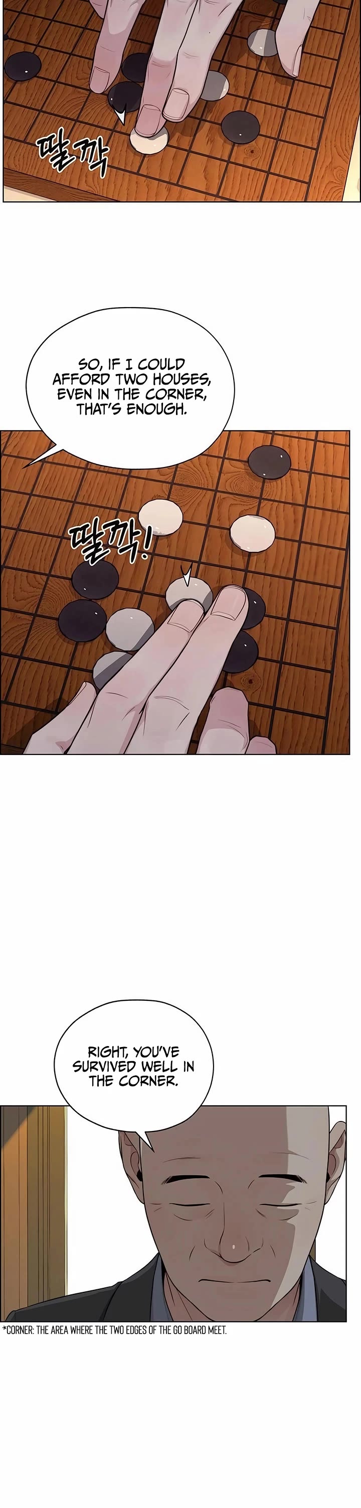 Real Man chapter 243 page 55