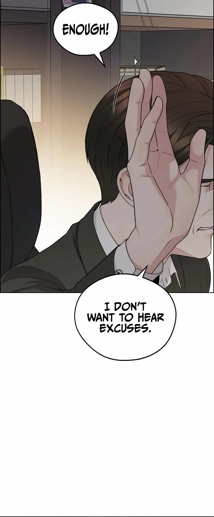 Real Man chapter 243 page 6