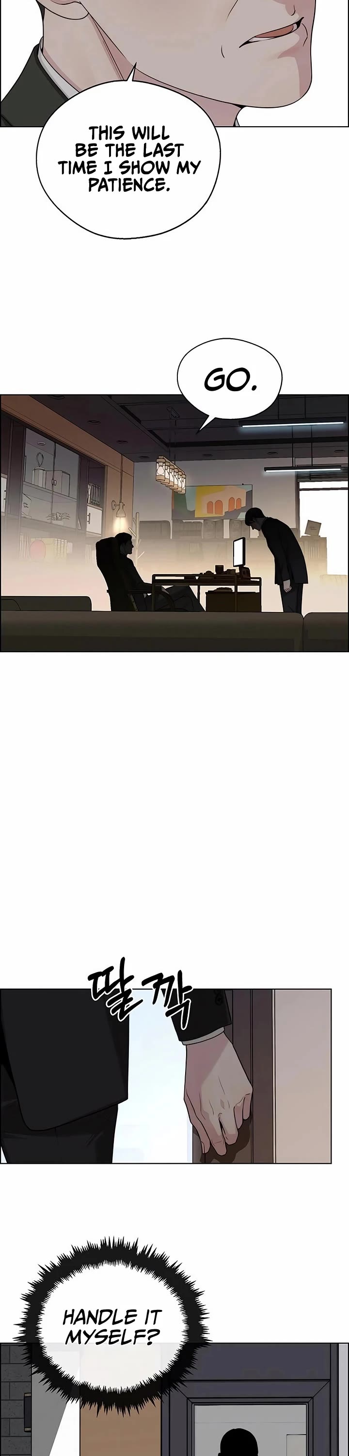 Real Man chapter 243 page 9