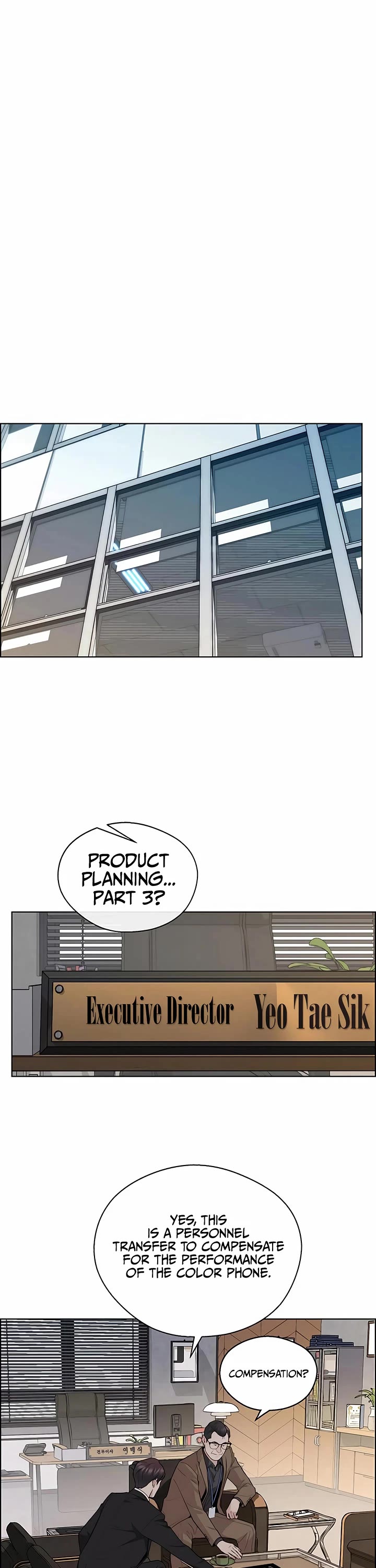 Real Man chapter 244 page 15