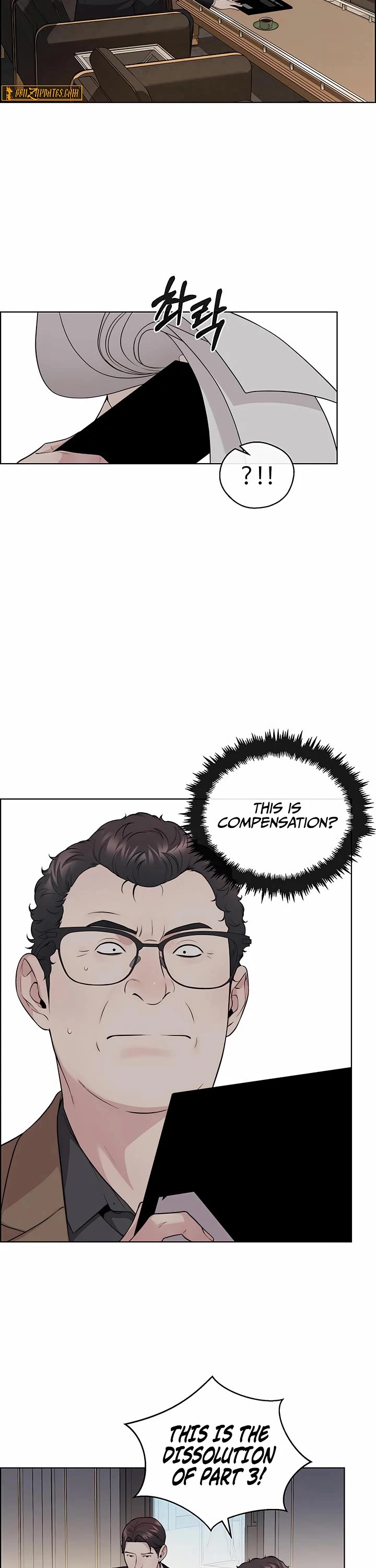 Real Man chapter 244 page 16