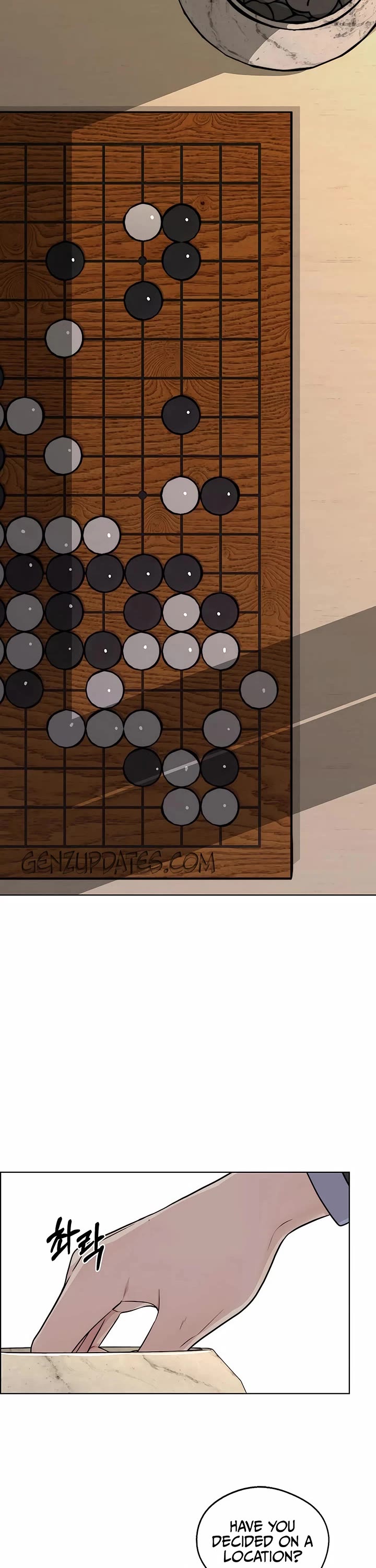 Real Man chapter 244 page 2