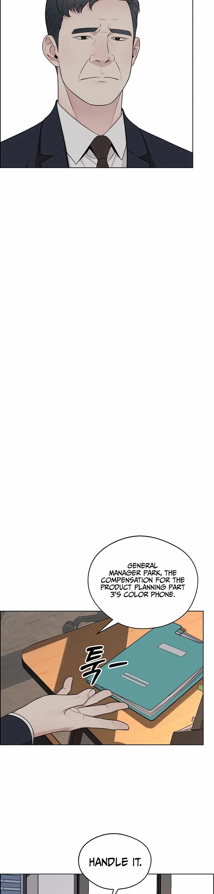 Real Man chapter 244 page 26