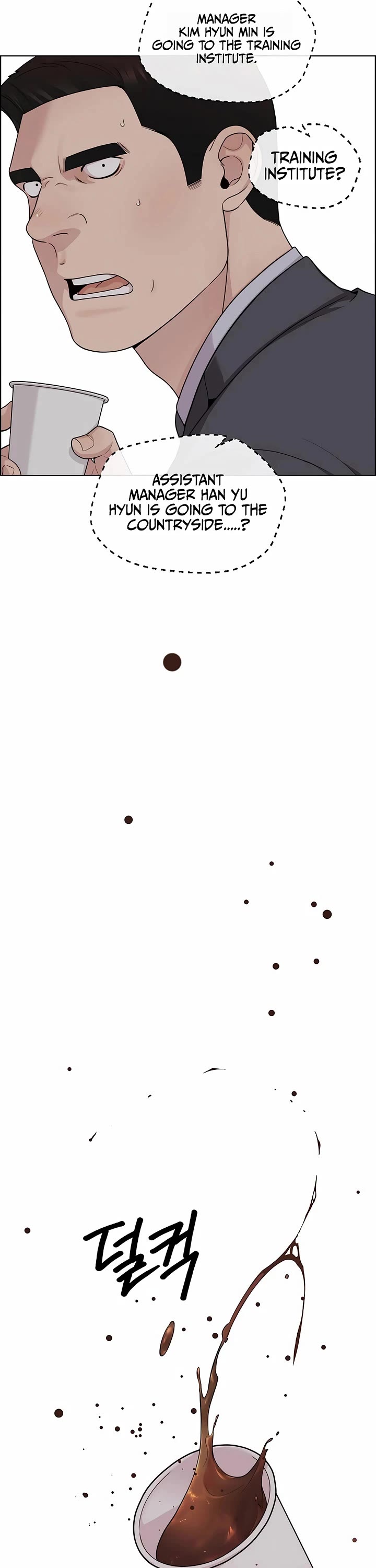 Real Man chapter 244 page 37