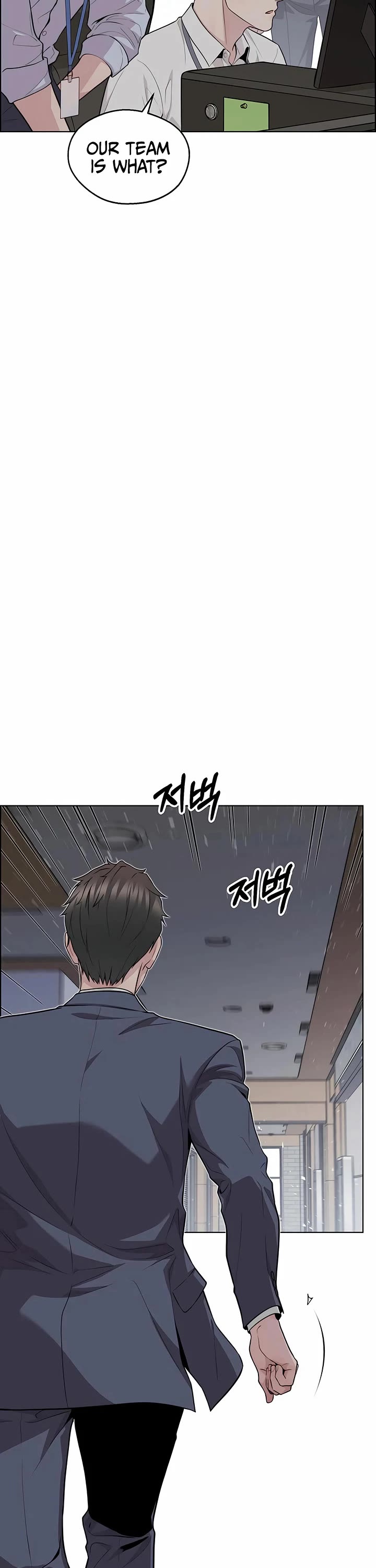 Real Man chapter 244 page 39