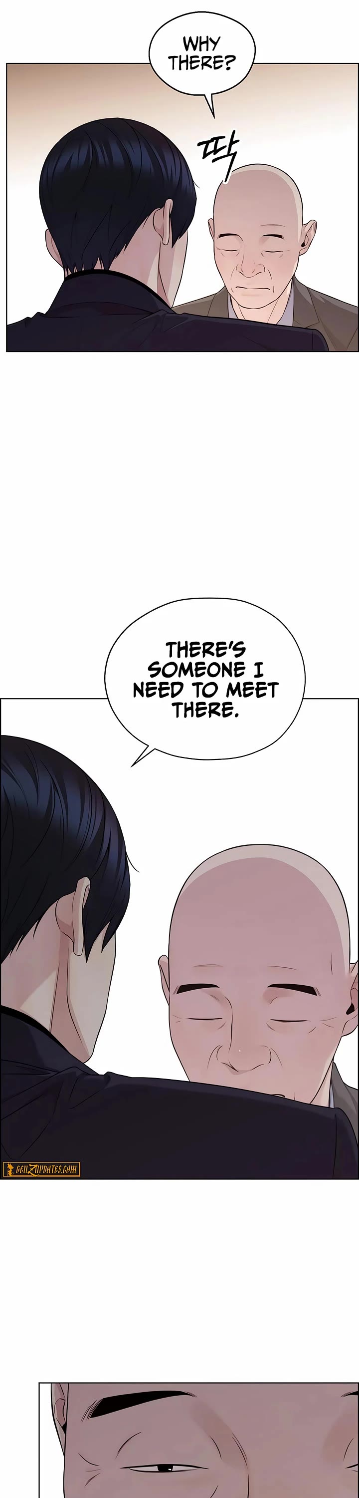 Real Man chapter 244 page 4