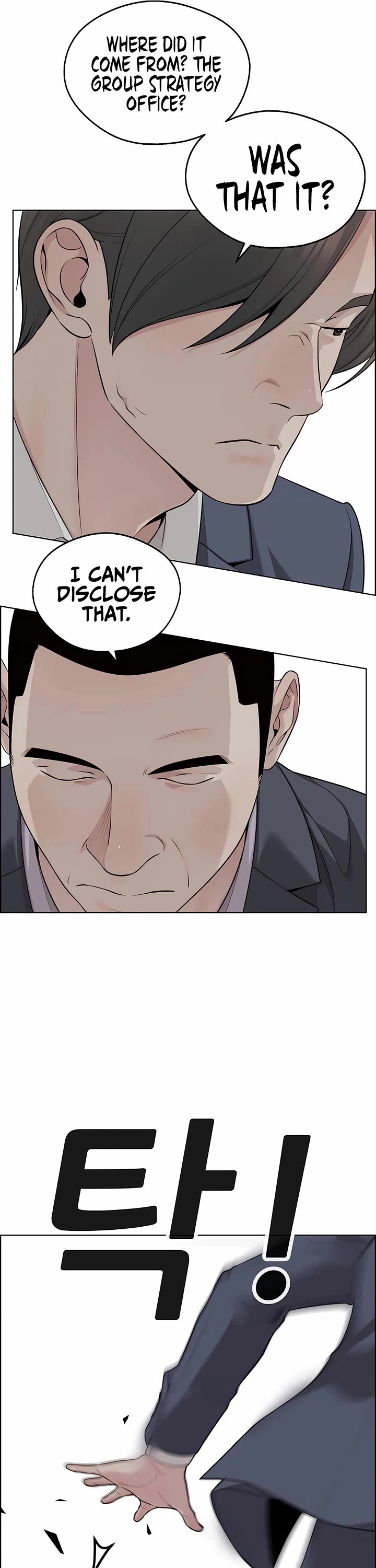 Real Man chapter 244 page 43