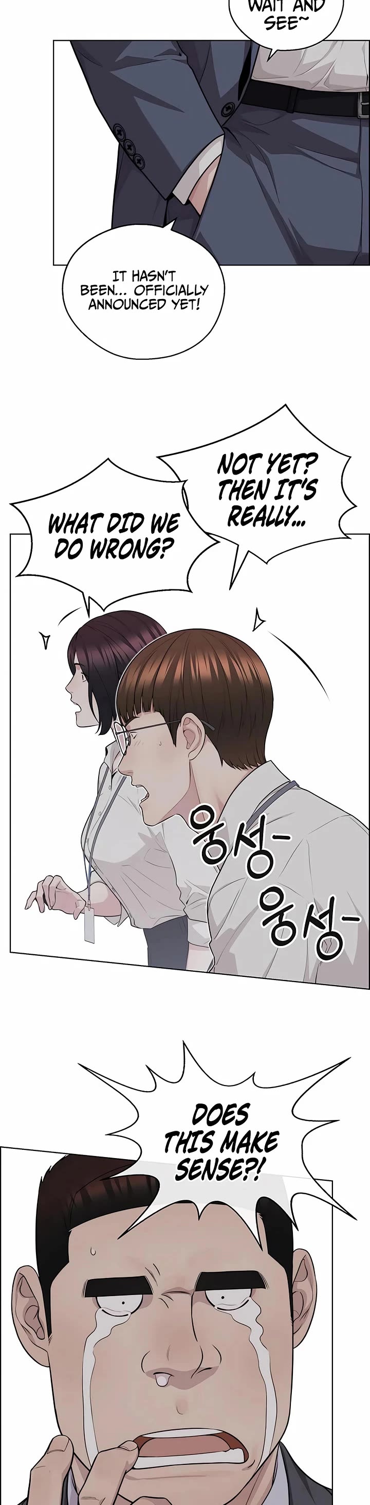 Real Man chapter 244 page 47