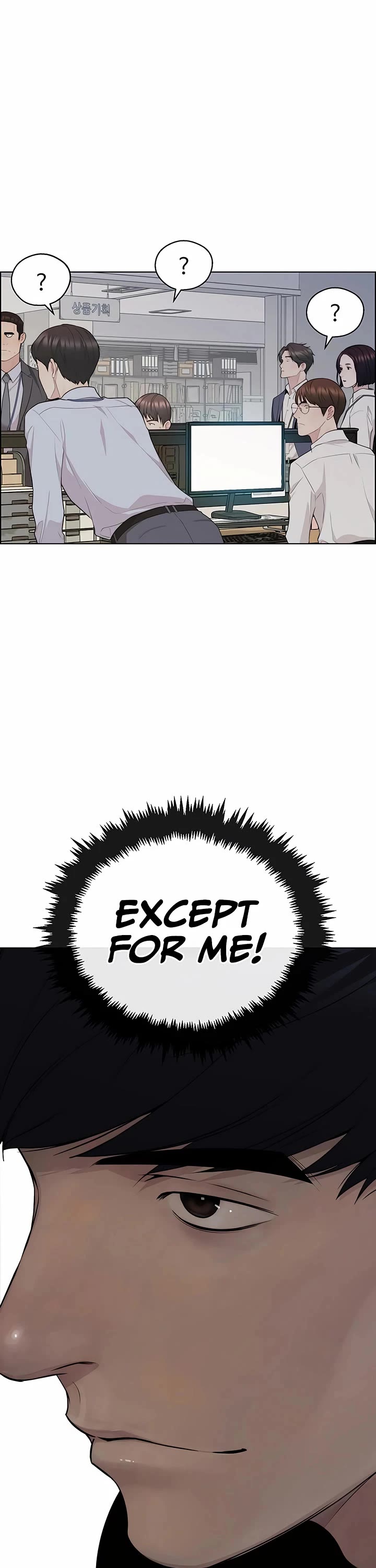 Real Man chapter 244 page 49