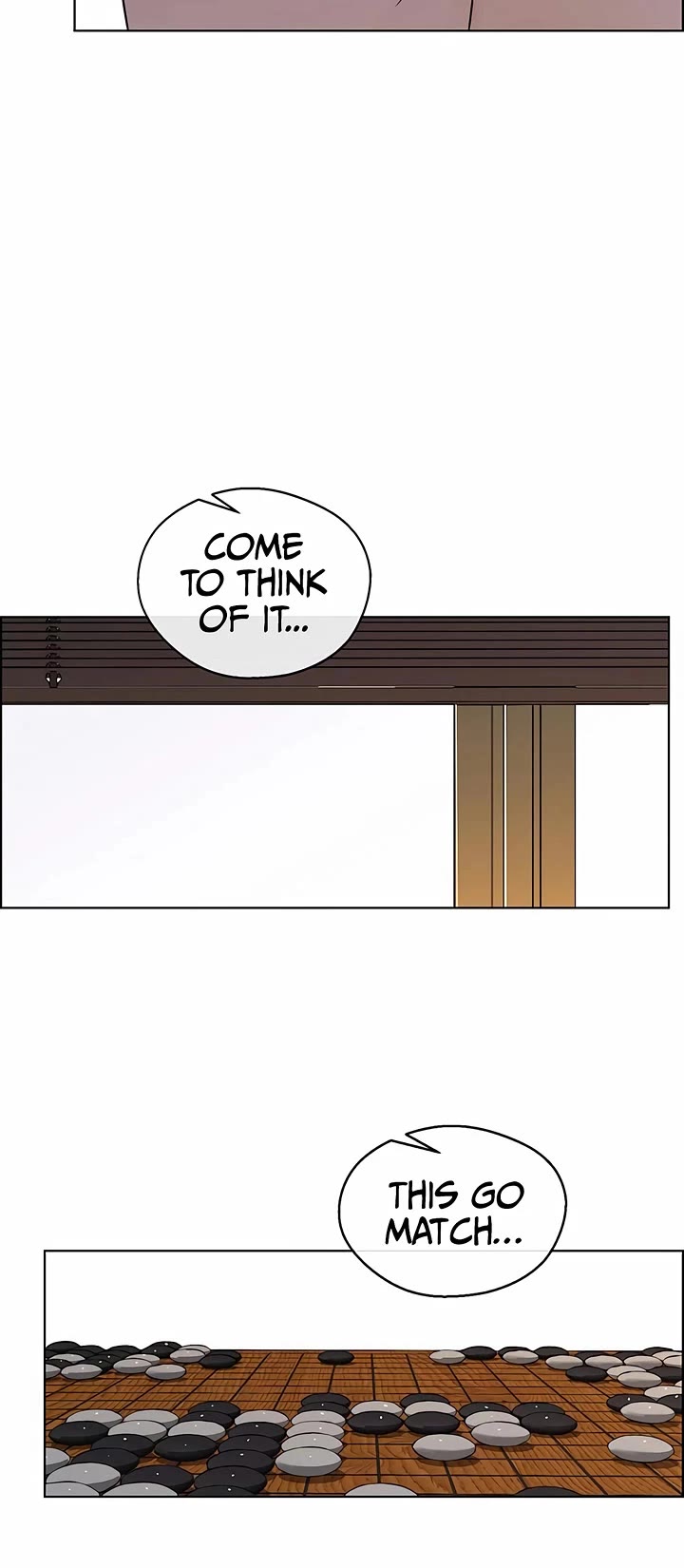 Real Man chapter 244 page 5