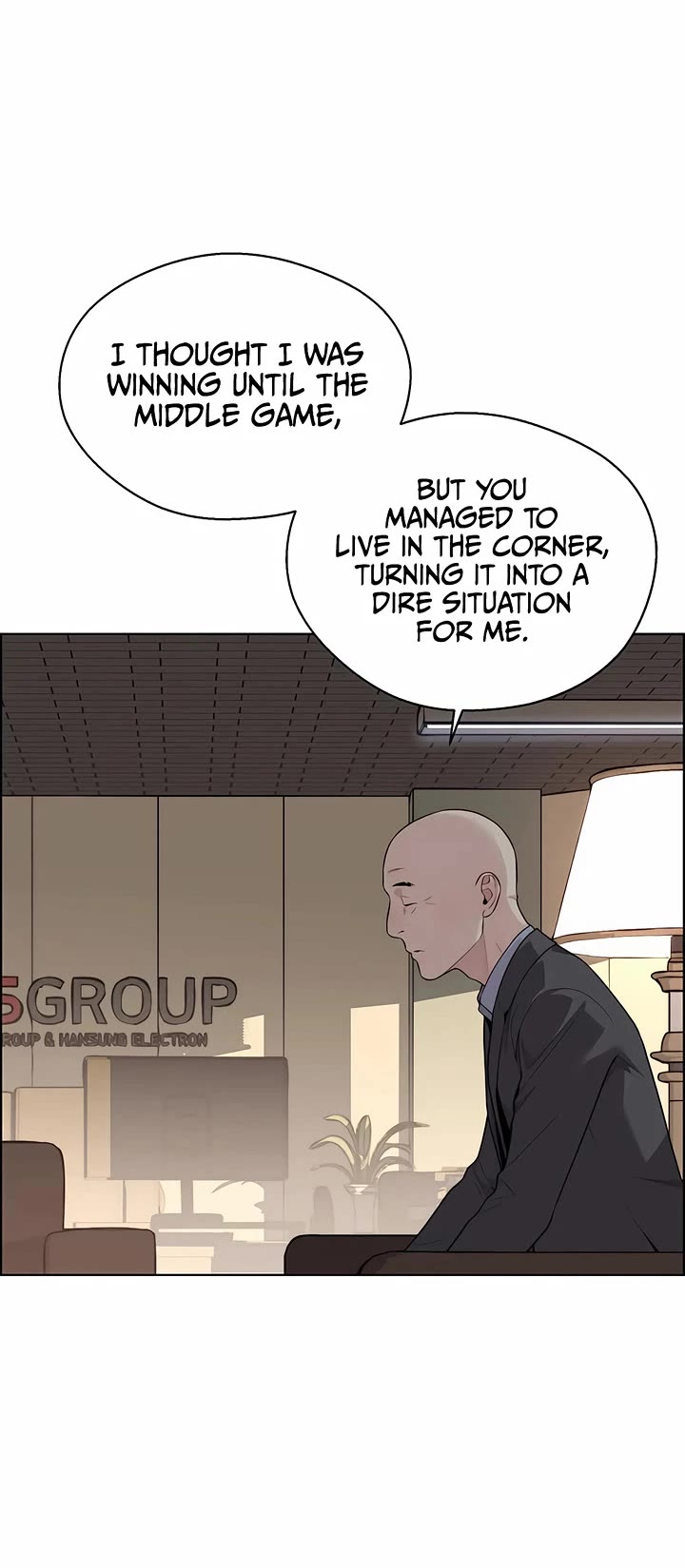 Real Man chapter 244 page 6