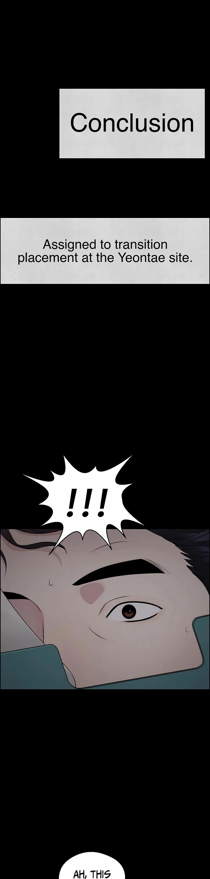 Real Man chapter 245 page 11