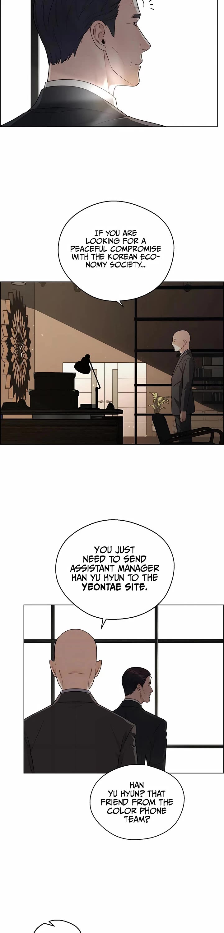 Real Man chapter 245 page 18