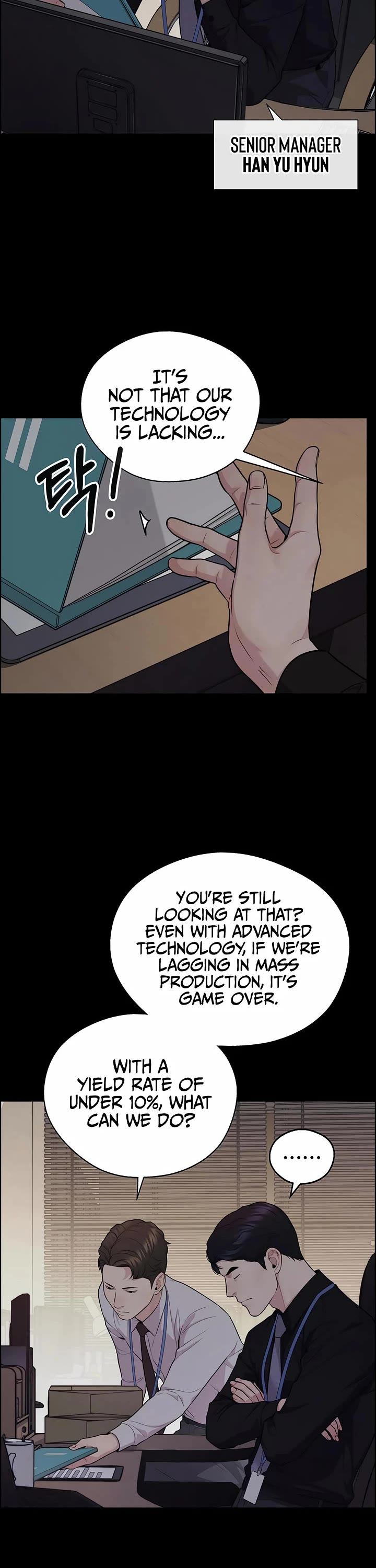 Real Man chapter 245 page 2