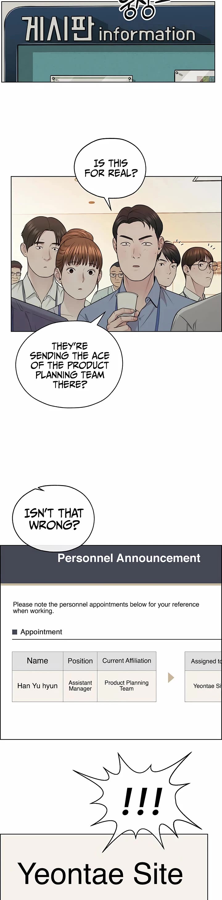 Real Man chapter 245 page 25