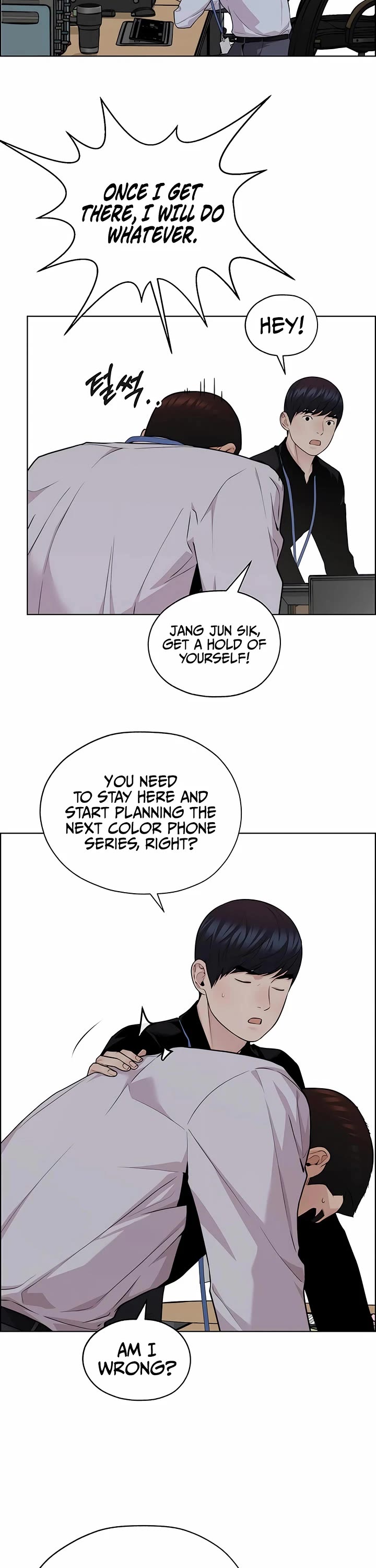 Real Man chapter 245 page 28