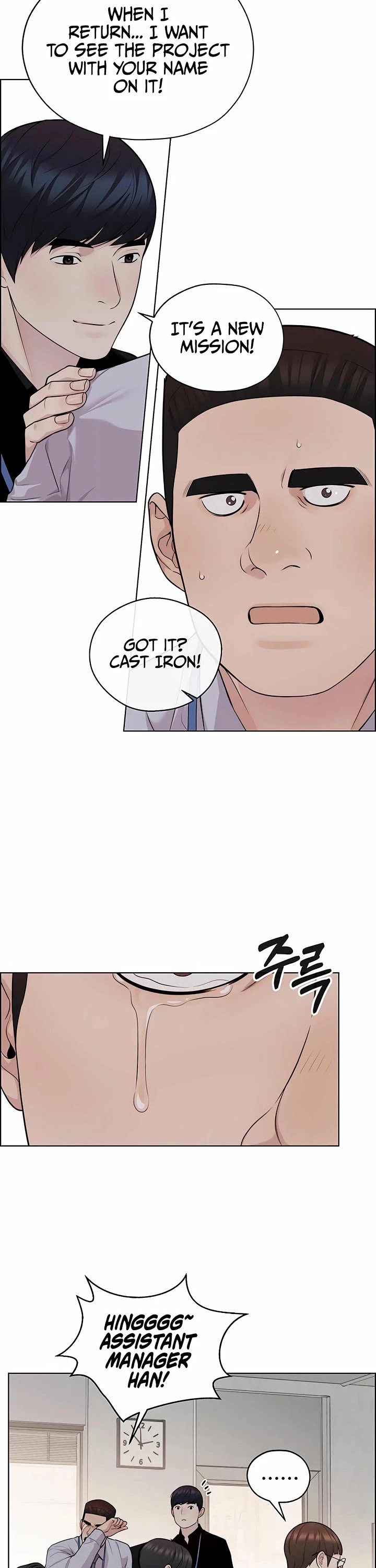 Real Man chapter 245 page 29