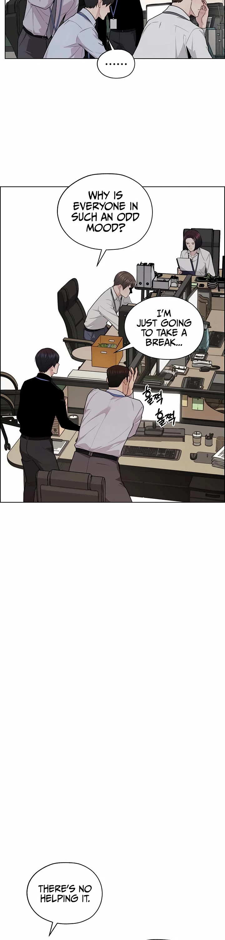 Real Man chapter 245 page 30