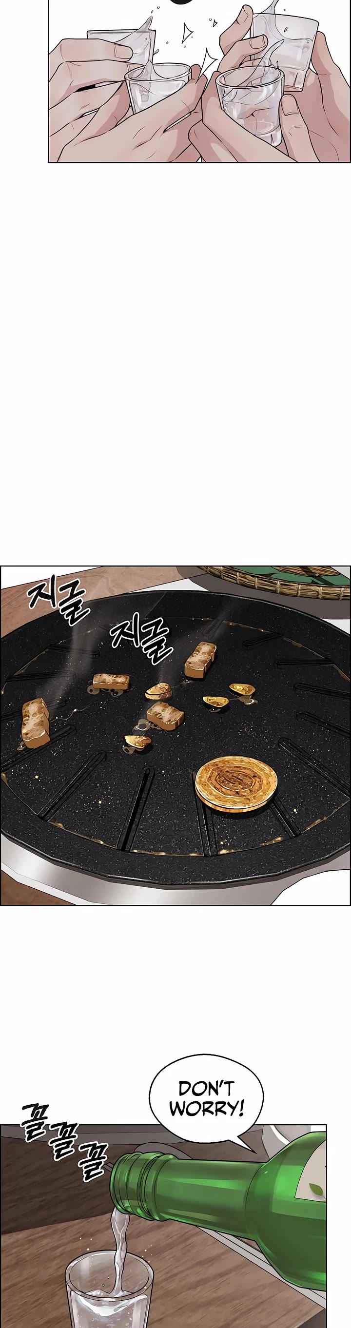 Real Man chapter 245 page 37