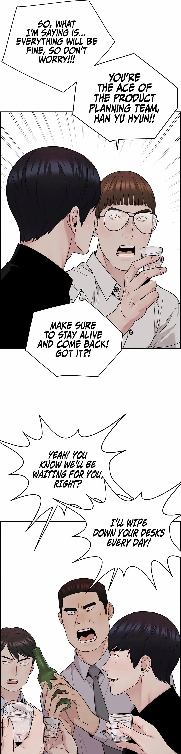 Real Man chapter 245 page 39