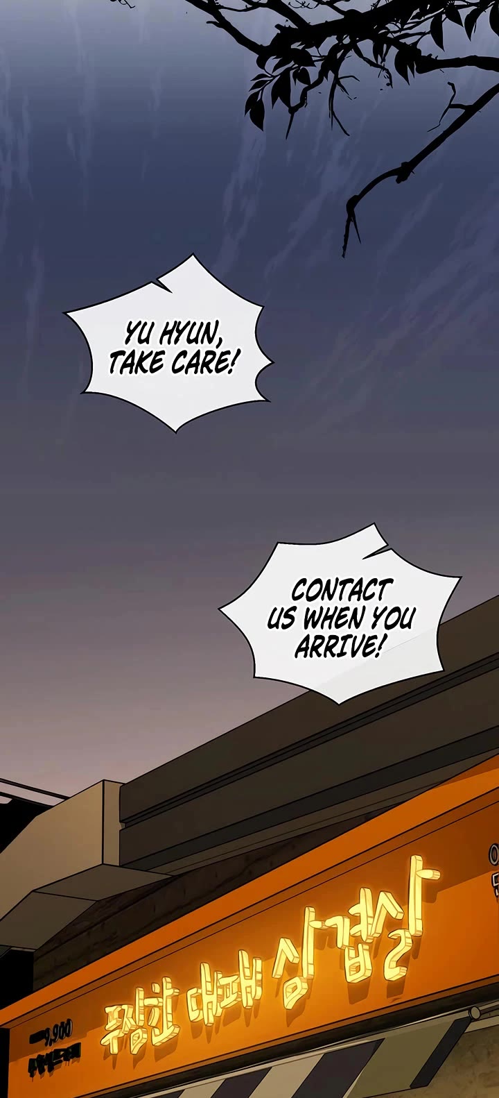 Real Man chapter 245 page 41