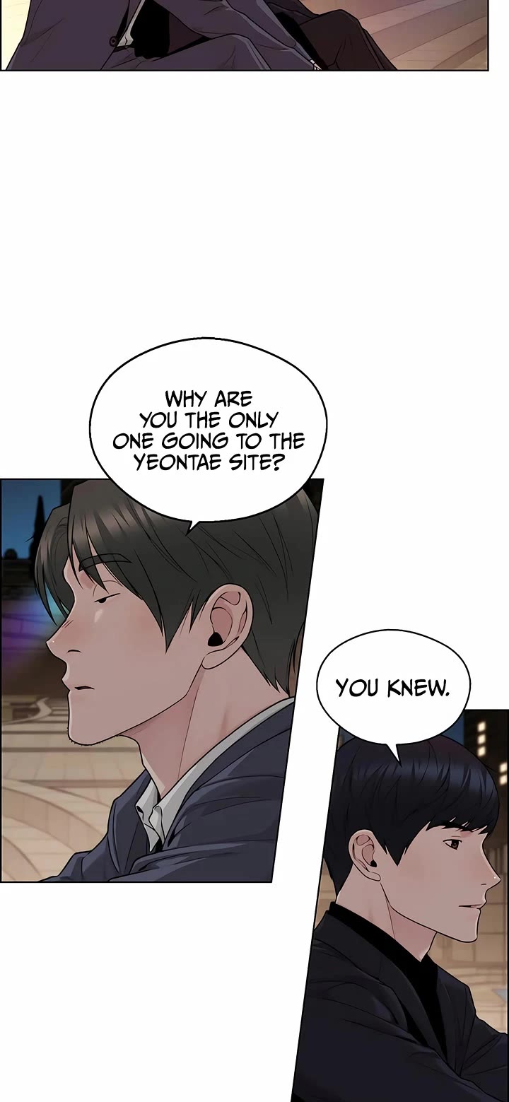 Real Man chapter 245 page 45