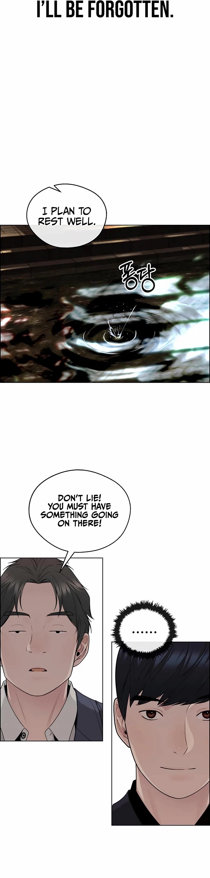 Real Man chapter 245 page 47