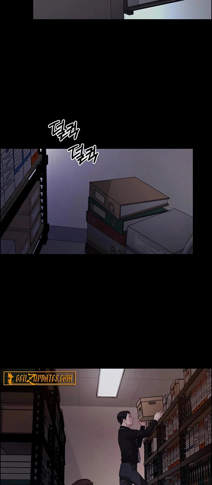 Real Man chapter 245 page 5