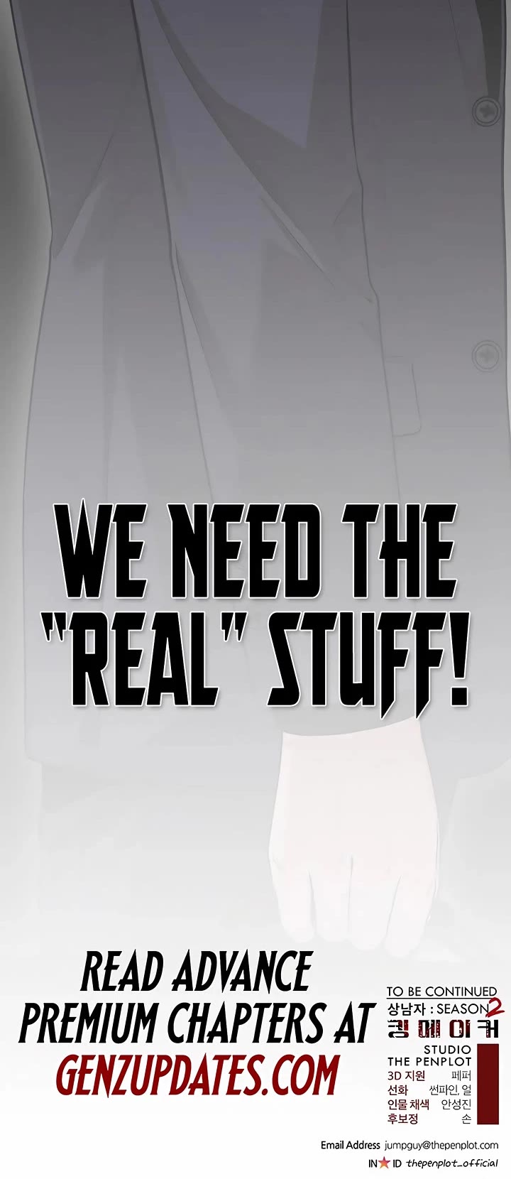 Real Man chapter 245 page 58