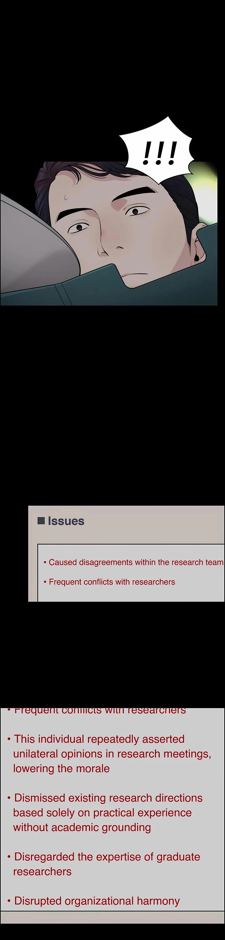 Real Man chapter 245 page 8