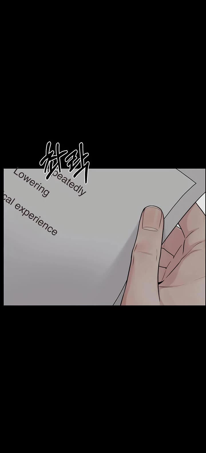 Real Man chapter 245 page 9