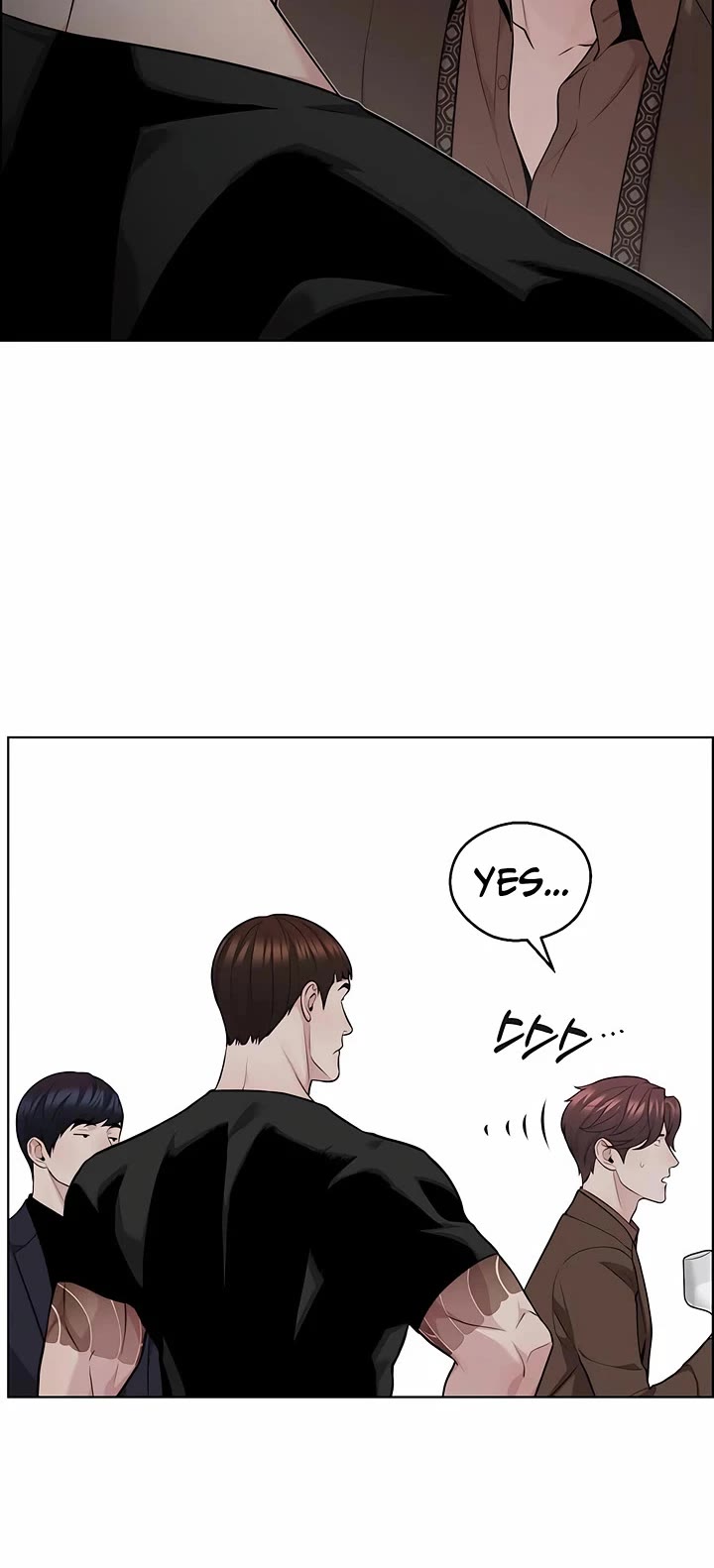 Real Man chapter 246 page 15