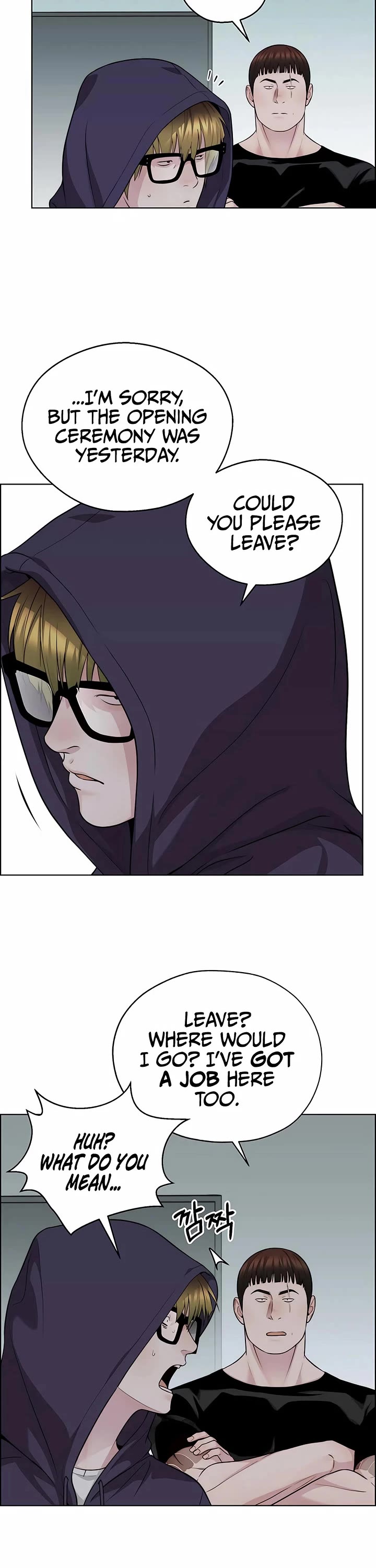 Real Man chapter 246 page 19