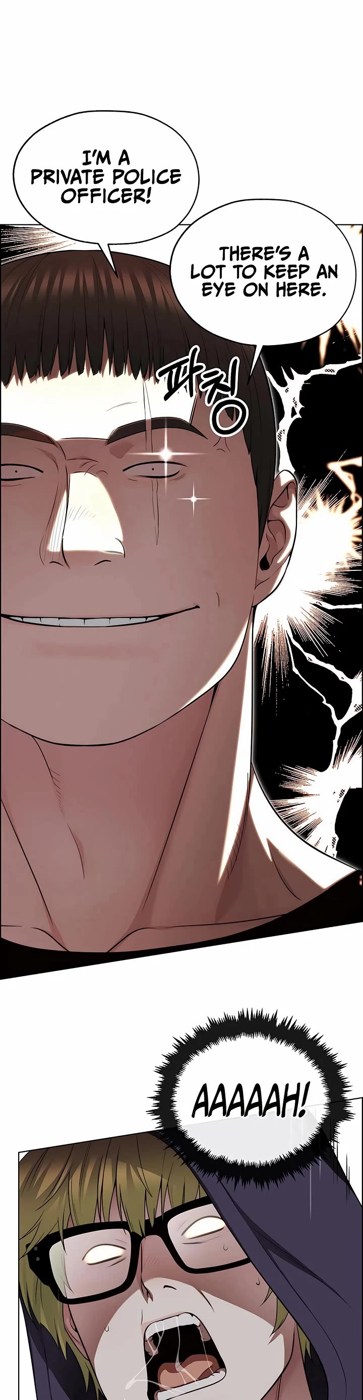 Real Man chapter 246 page 20