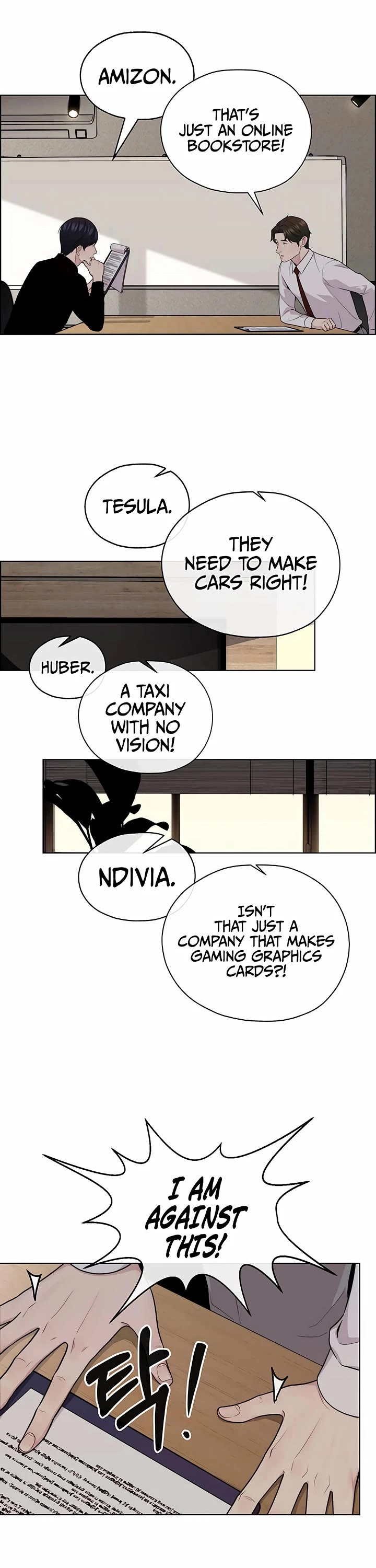 Real Man chapter 246 page 23