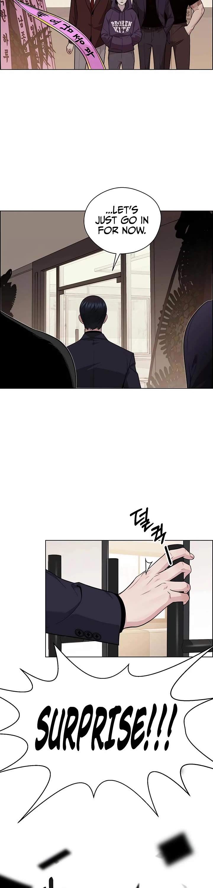 Real Man chapter 246 page 3