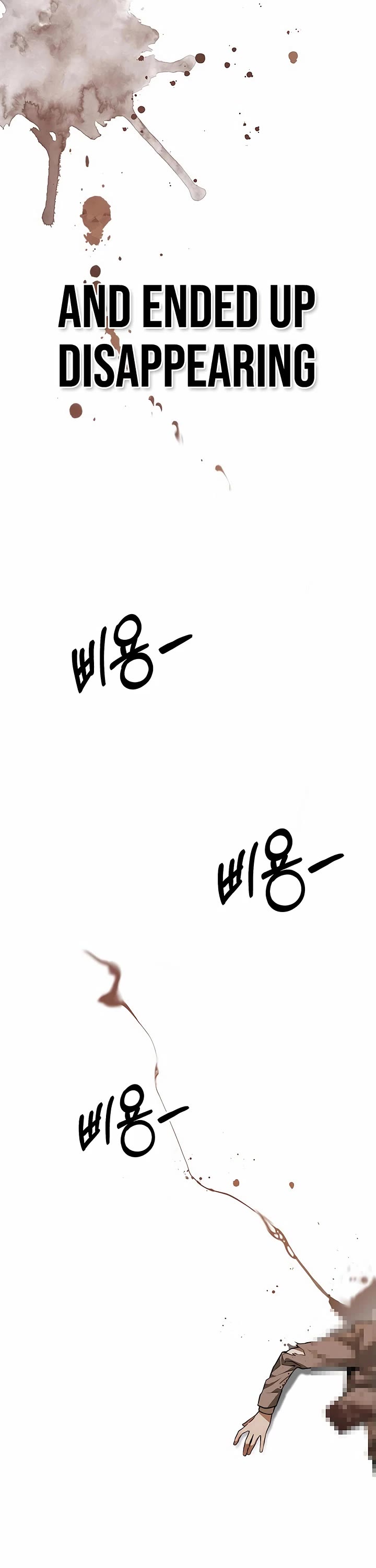 Real Man chapter 246 page 31