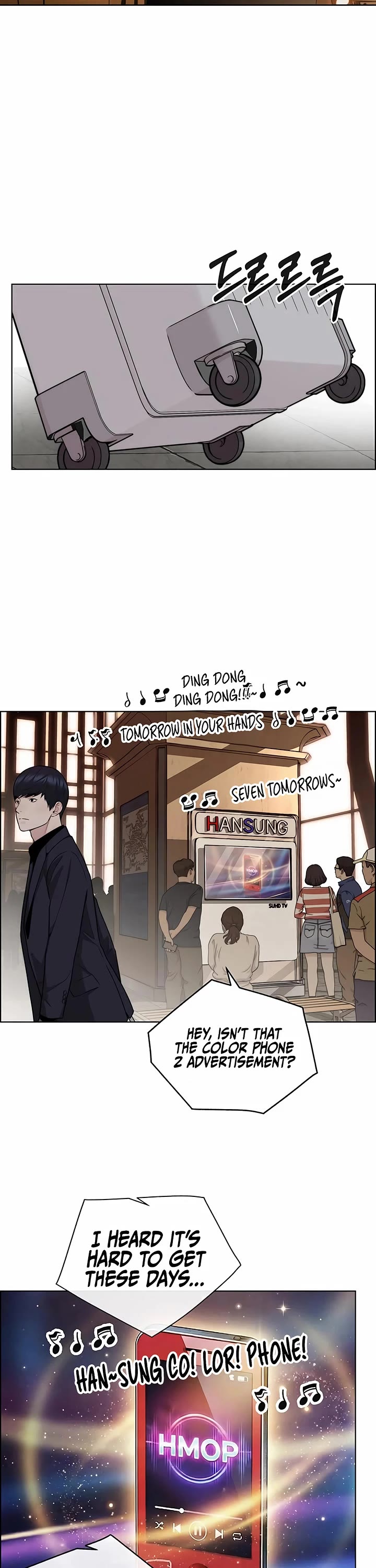 Real Man chapter 246 page 36