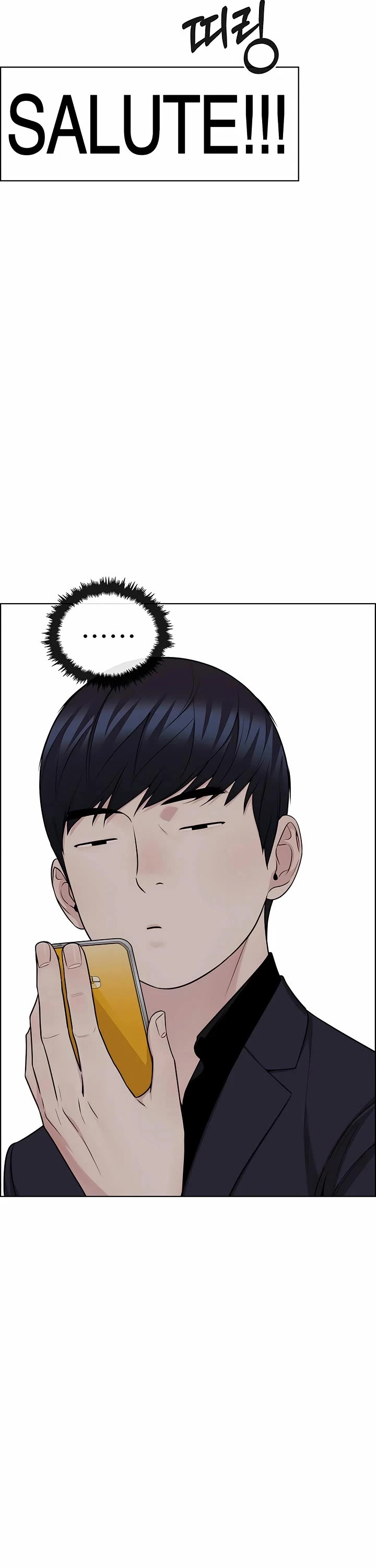 Real Man chapter 246 page 40