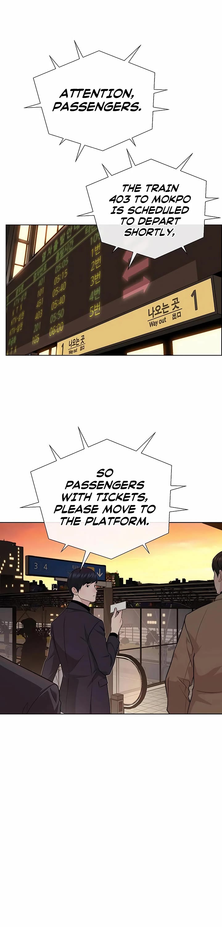 Real Man chapter 246 page 41