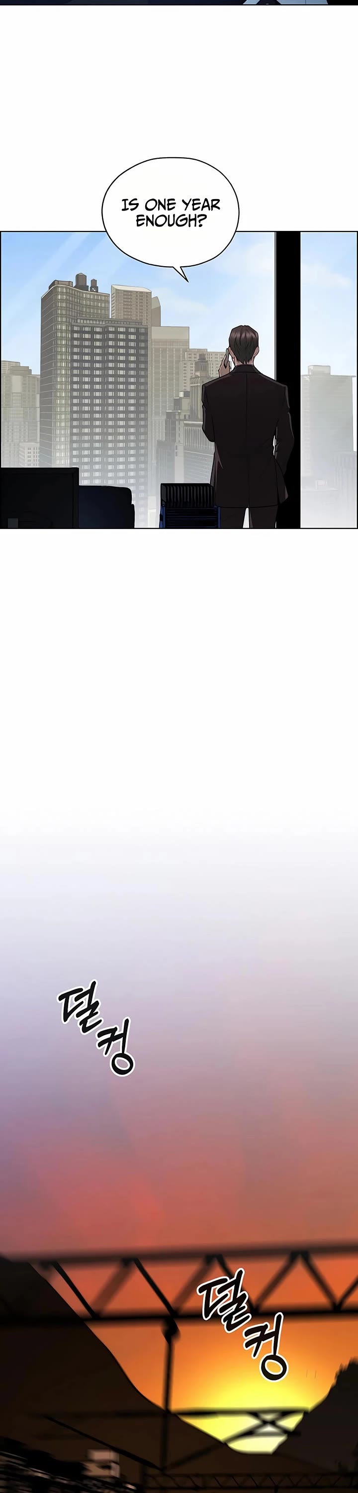 Real Man chapter 246 page 46