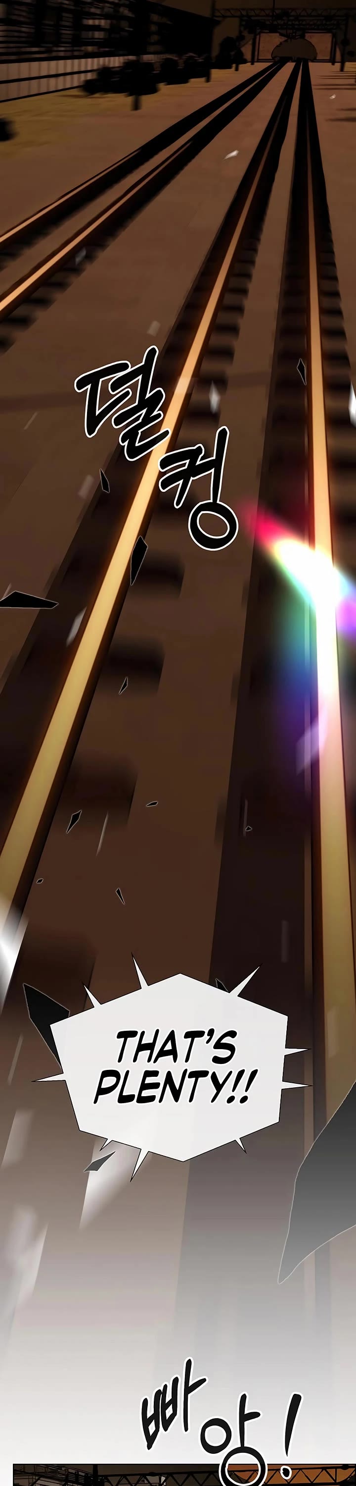 Real Man chapter 246 page 47