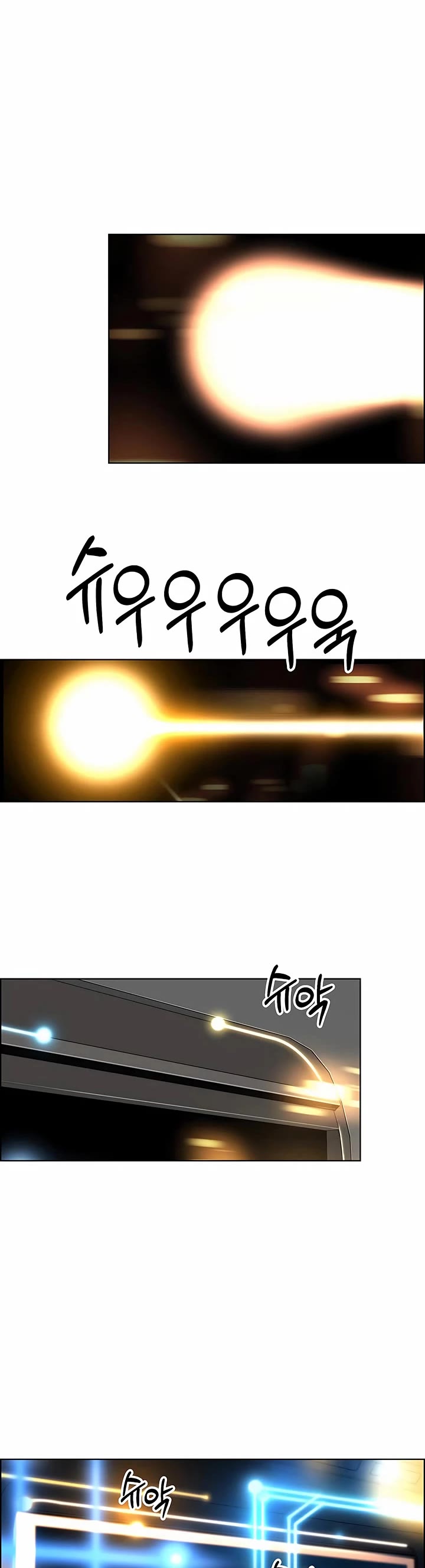 Real Man chapter 246 page 49