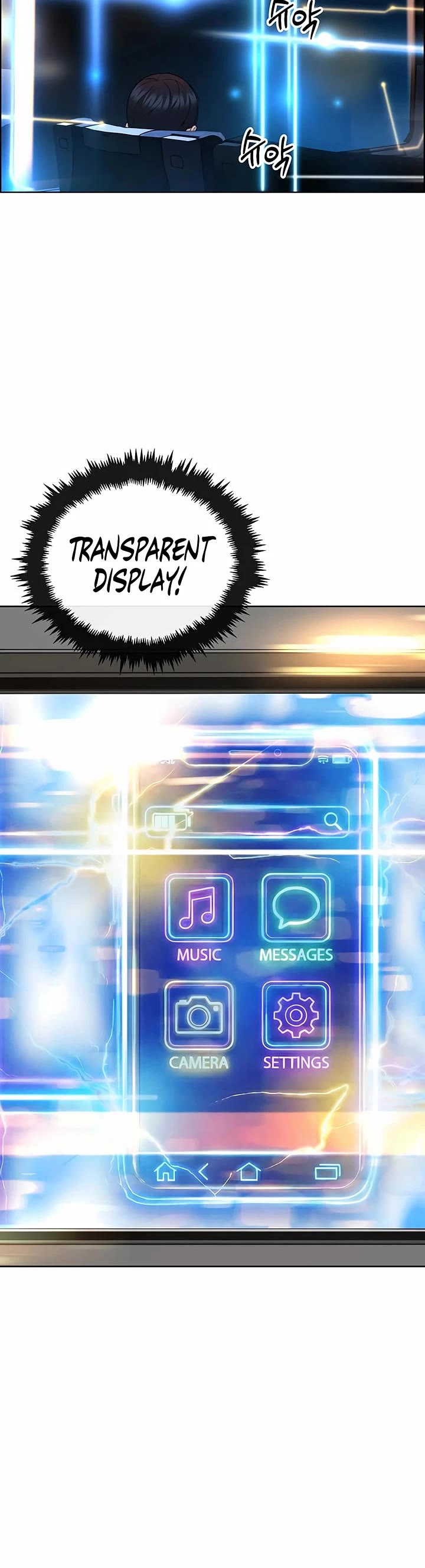 Real Man chapter 246 page 50