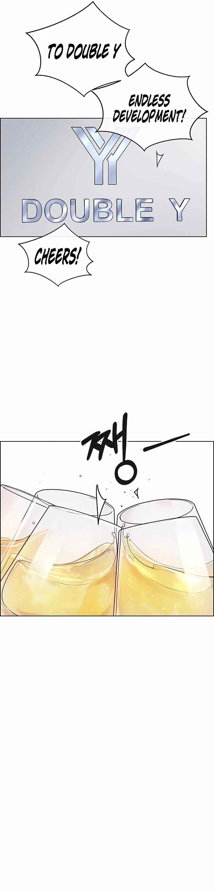 Real Man chapter 246 page 6