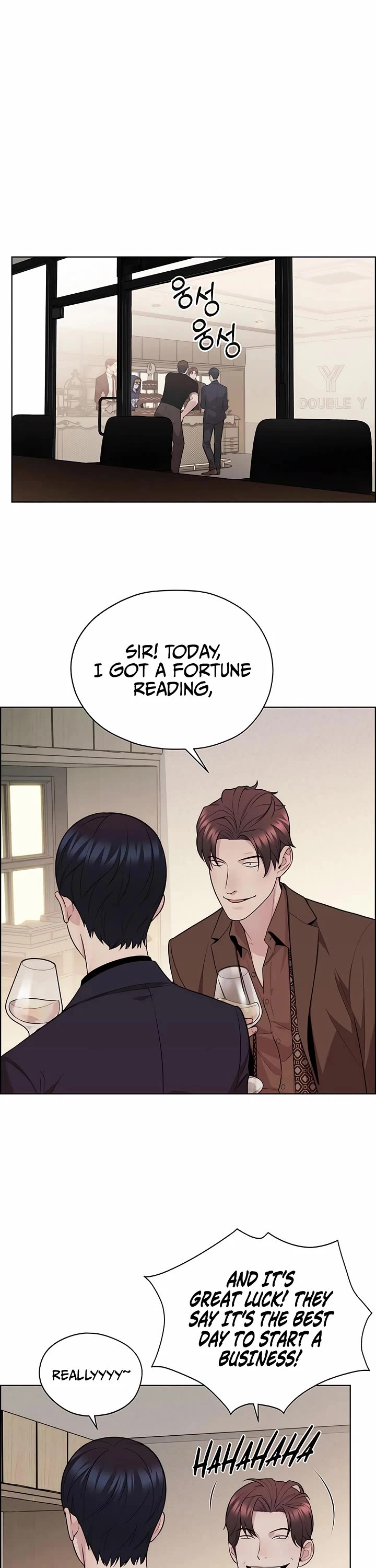 Real Man chapter 246 page 7