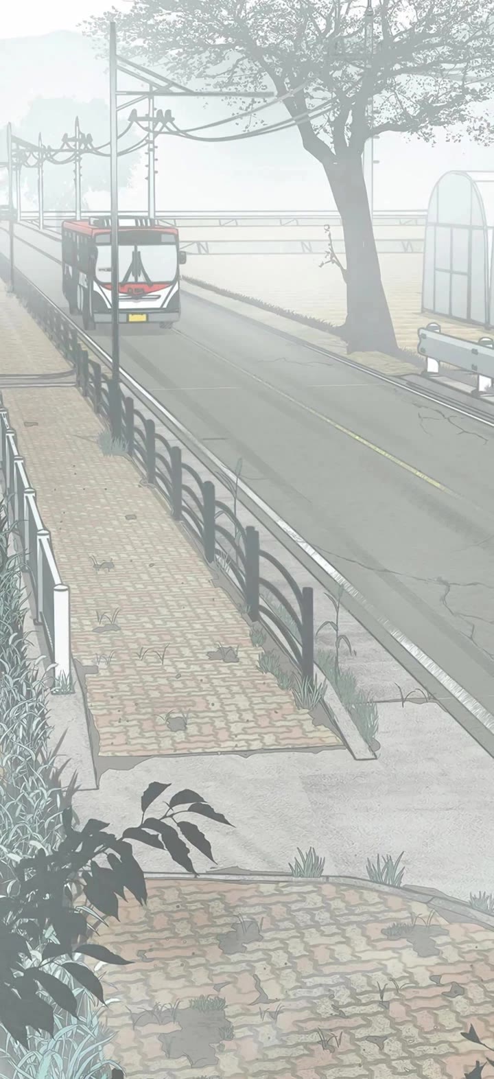 Real Man chapter 247 page 12